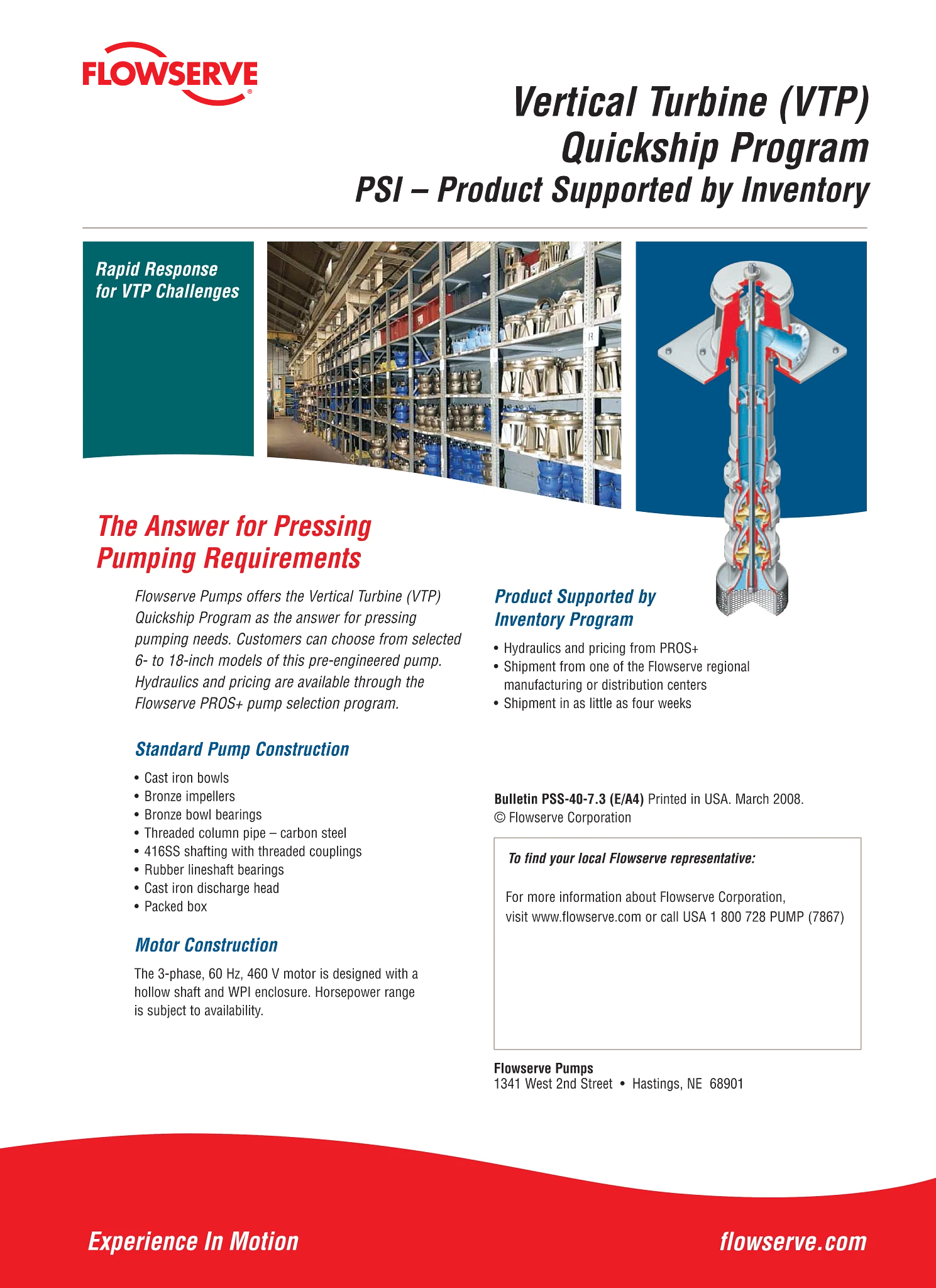 立式涡轮（VTP）快速发货计划PSI - 库存支持的产品 - 手册